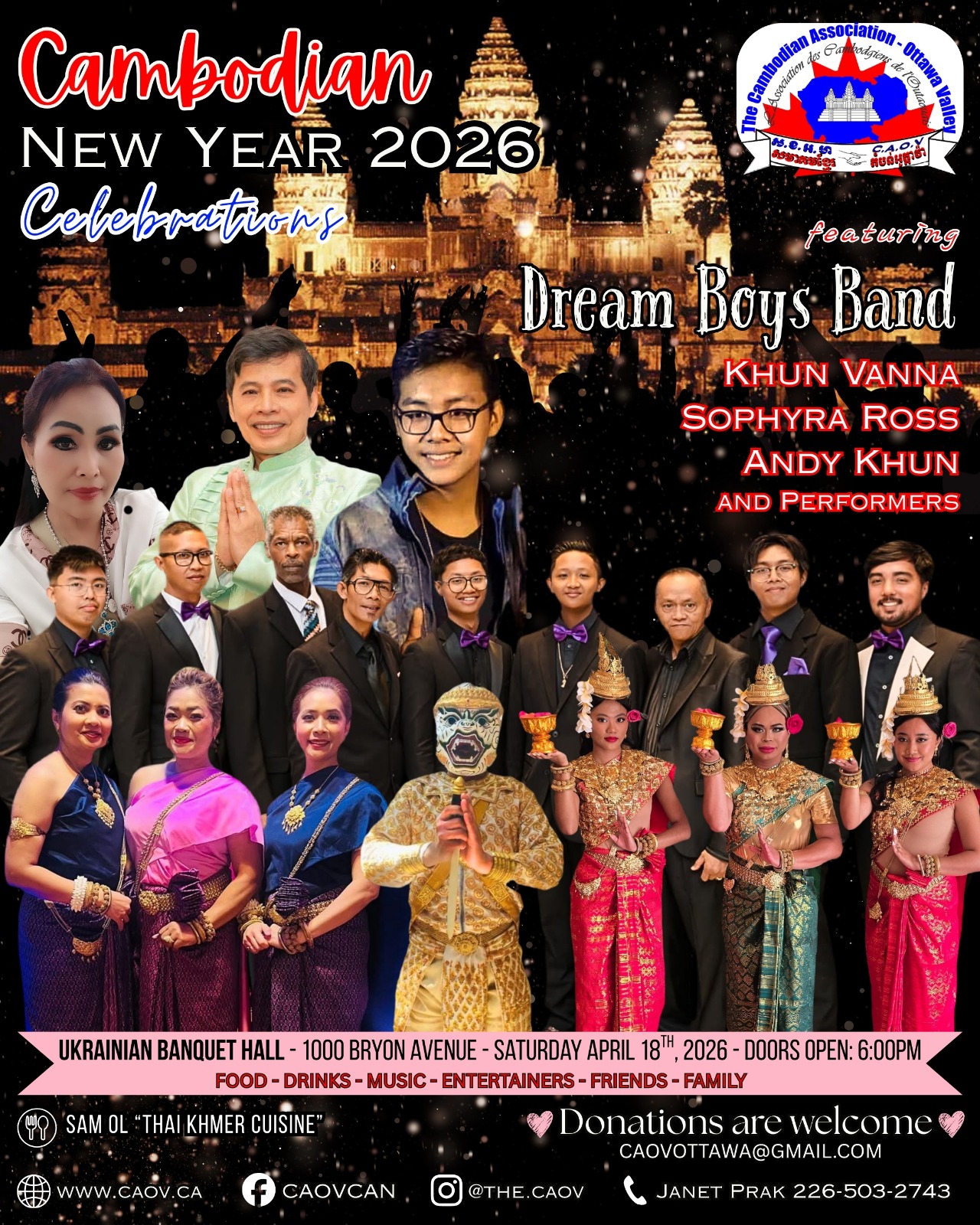 photo 2026 02 21 19 25 45